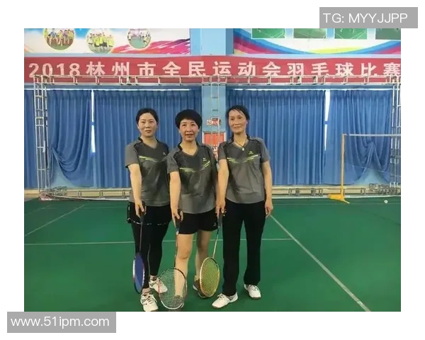 对话陈静：回顾羽毛球生涯的辉煌与挑战