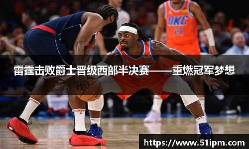 JN体育官网