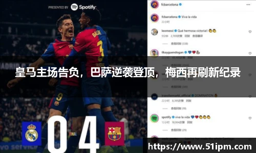 江南JN体育官方网站