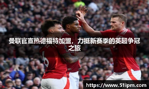 JN江南体育官网