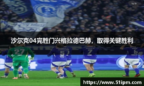 JN江南体育官网