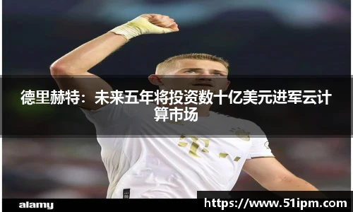 JN江南体育官网