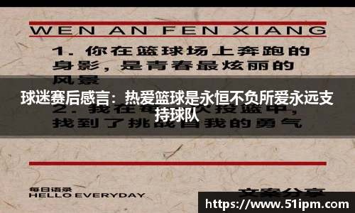 江南JN体育官方网站