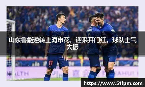江南JN体育官方网站