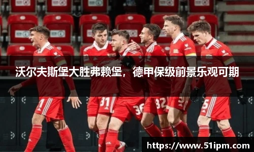 江南JN体育官方网站