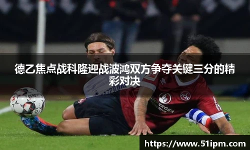 江南体育官网