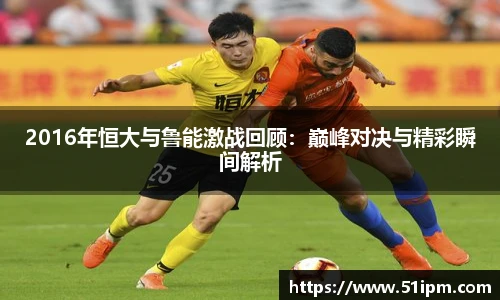江南体育官网