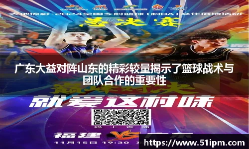 江南体育官网