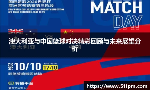 江南JN体育官方网站