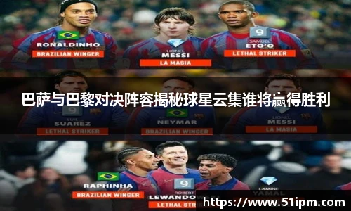 JN体育官网