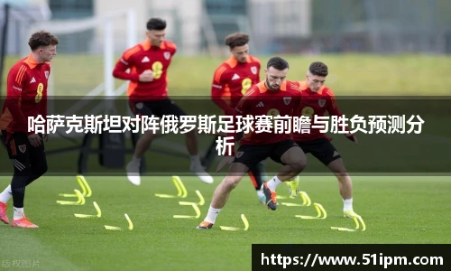 江南JN体育官方网站