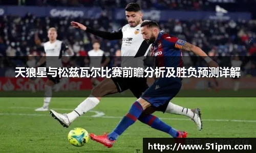 江南JN体育官方网站