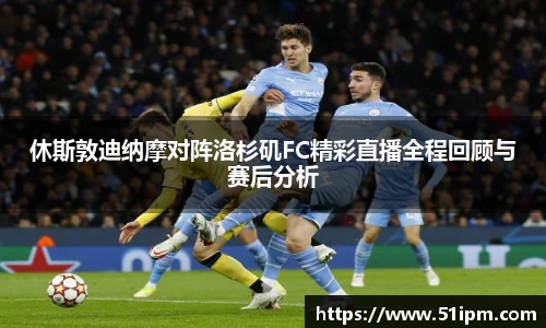 JN江南体育官网