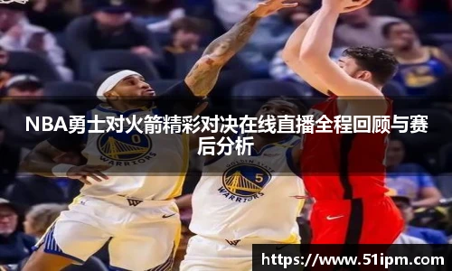 江南体育官网