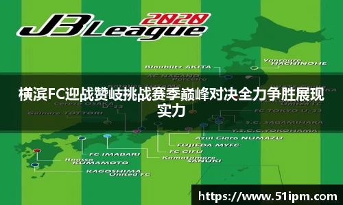 JN江南体育官网