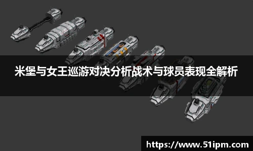 JN体育官网