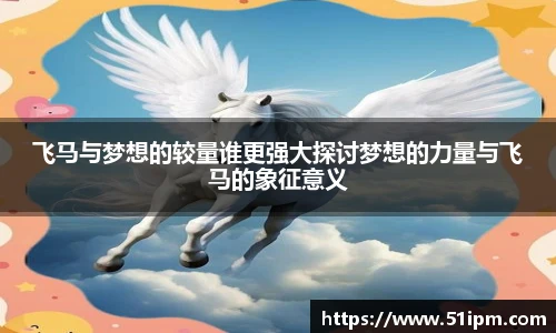 JN体育官网